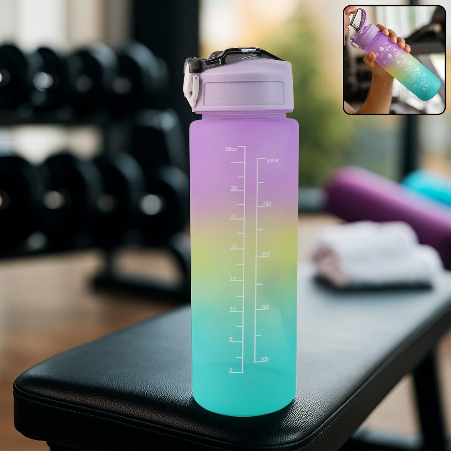 Motivational Water Bottle