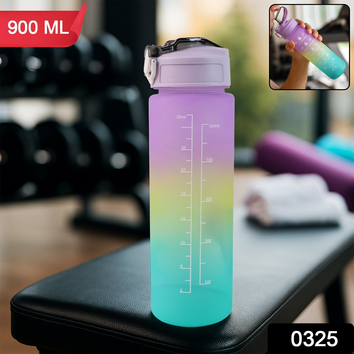 Motivational Water Bottle